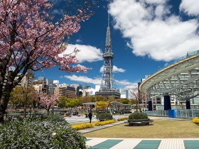 Nagoya, Japan