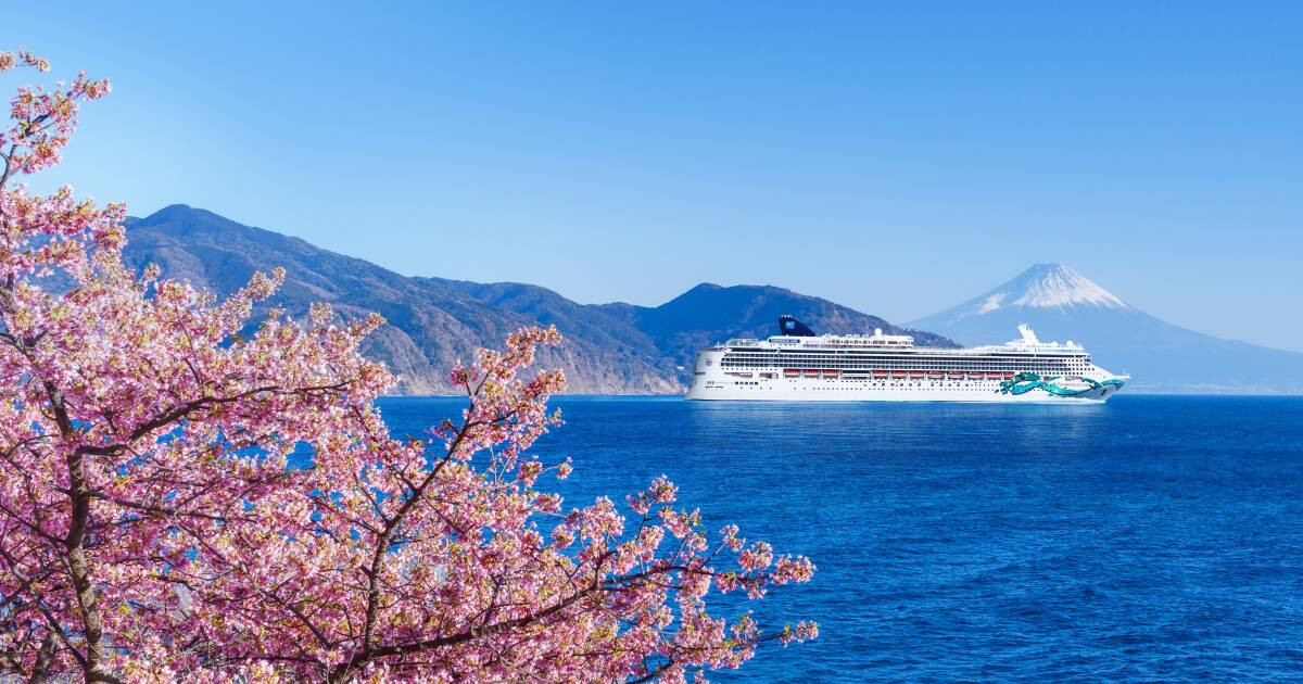 NORWEGIAN JADE